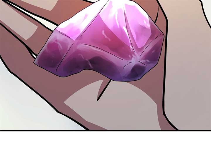 Lord of Mana Chapter 32 258