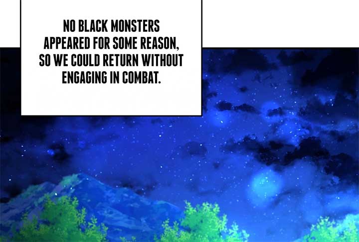 Lord of Mana Chapter 32 5