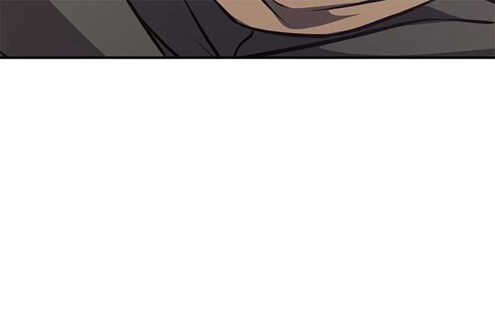 Lord of Mana Chapter 32 51