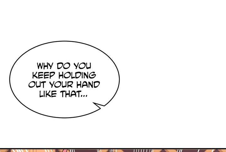 Lord of Mana Chapter 32 83