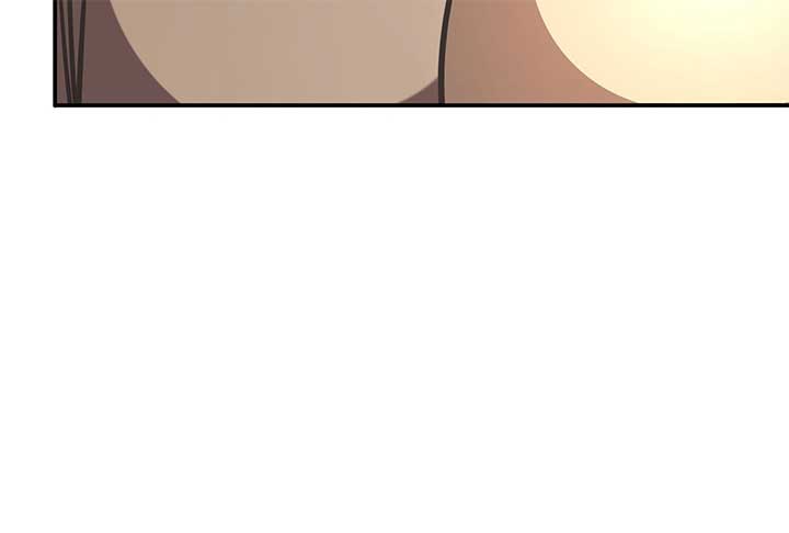 Lord of Mana Chapter 32 97