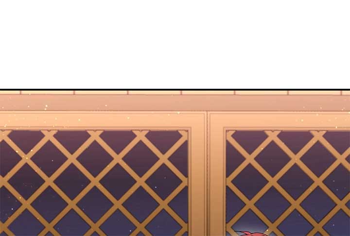 Lord of Mana Chapter 33 110