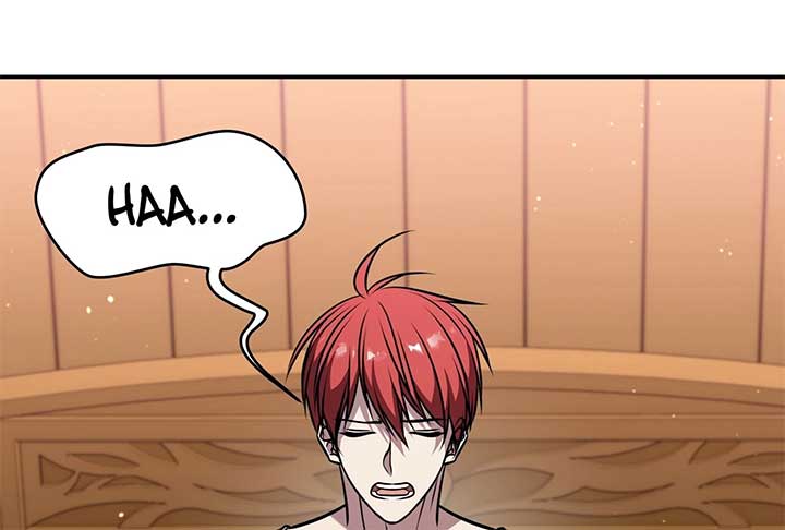 Lord of Mana Chapter 33 149