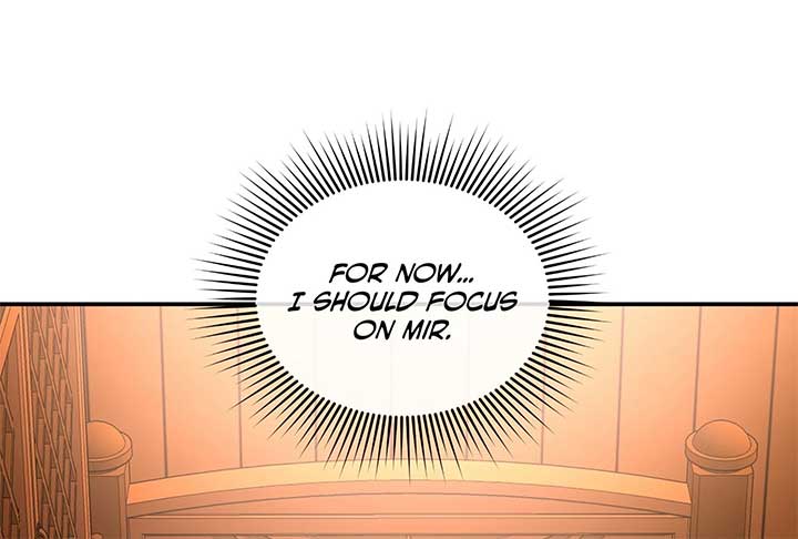 Lord of Mana Chapter 33 203