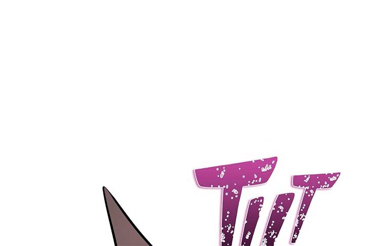 Lord of Mana Chapter 33 211
