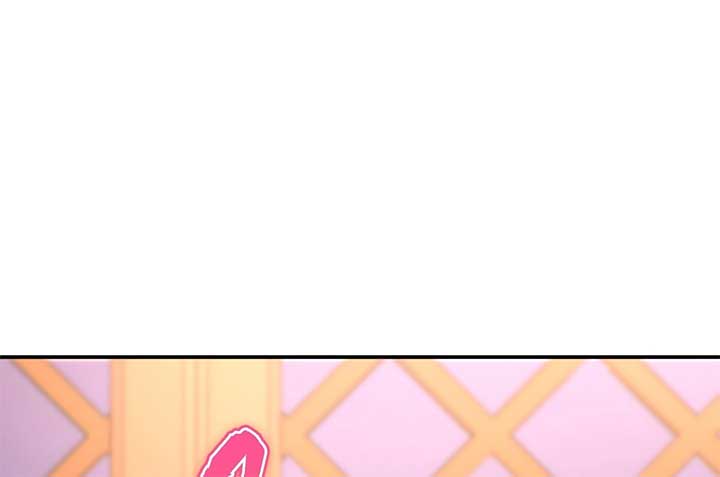 Lord of Mana Chapter 33 220