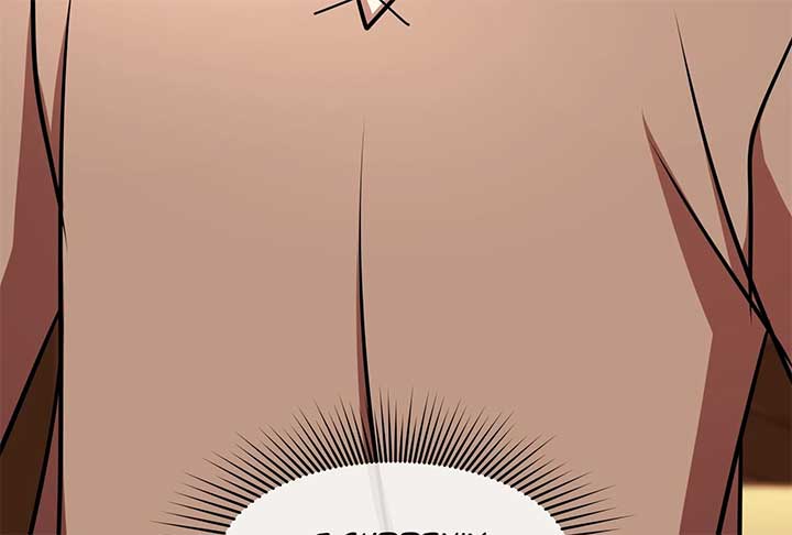 Lord of Mana Chapter 33 232
