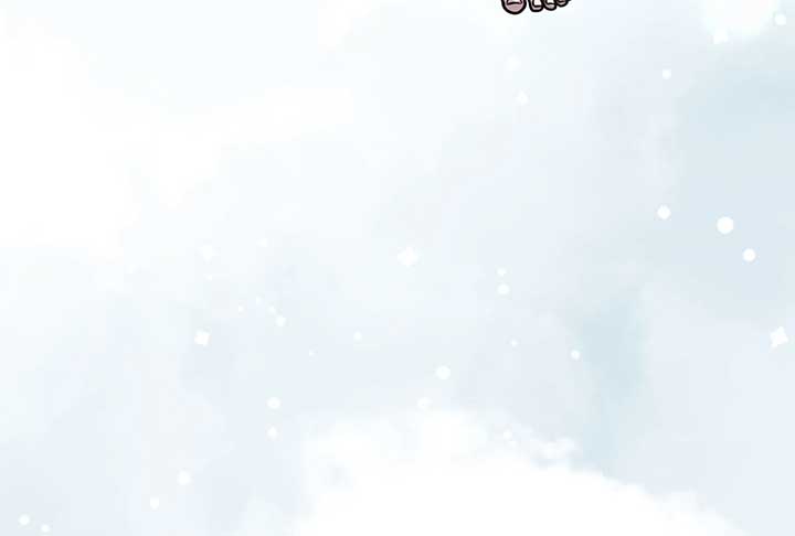 Lord of Mana Chapter 33 24
