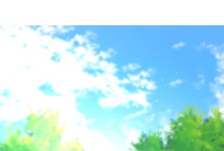 Lord of Mana Chapter 33 240