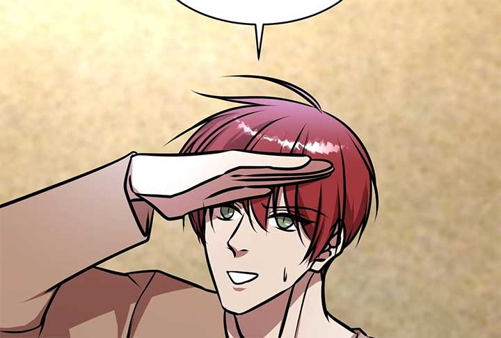 Lord of Mana Chapter 33 248