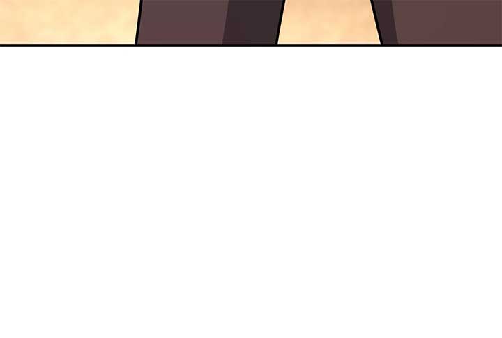 Lord of Mana Chapter 33 266