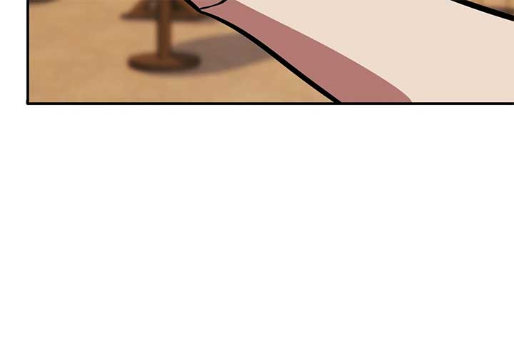 Lord of Mana Chapter 33 269