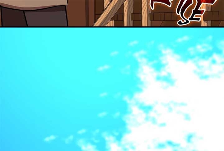 Lord of Mana Chapter 33 289