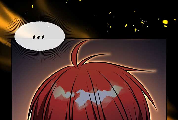 Lord of Mana Chapter 33 307