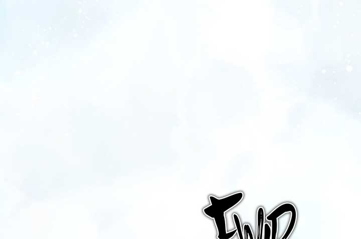 Lord of Mana Chapter 33 39