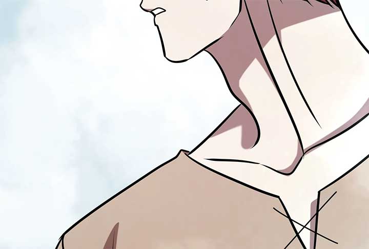 Lord of Mana Chapter 33 45