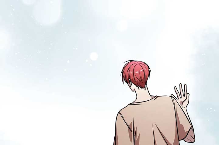 Lord of Mana Chapter 33 77