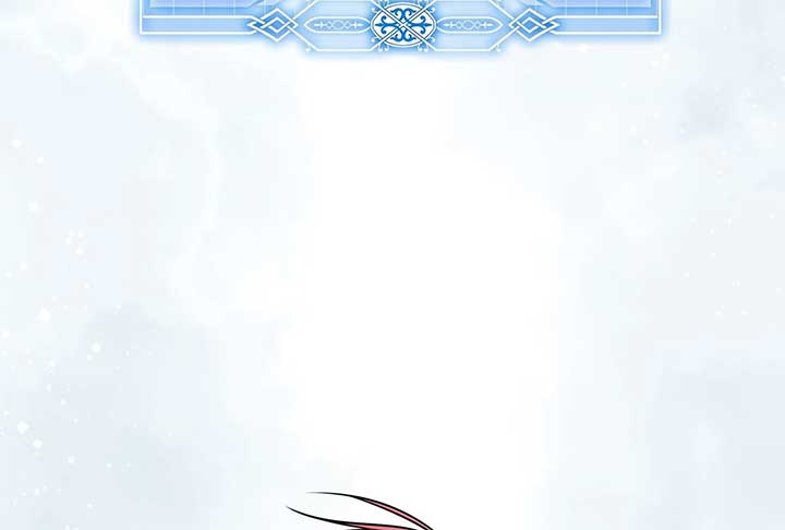 Lord of Mana Chapter 33 82
