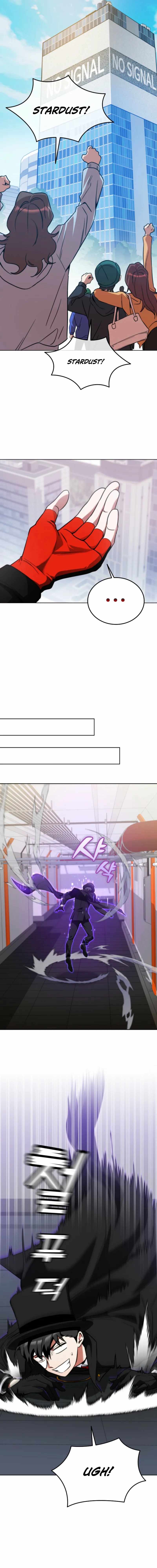 I Became The Villain The Hero Is Obsessed With Chapter 2 23