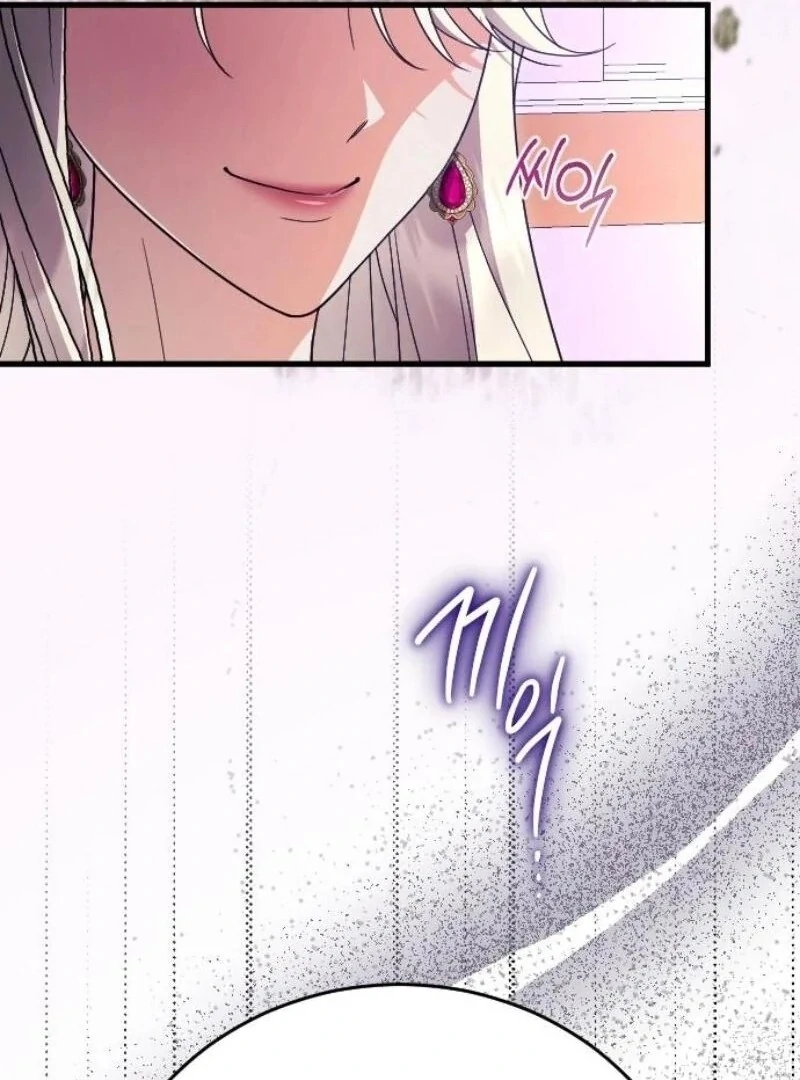 Things I Learned After Death Chapter 35 35