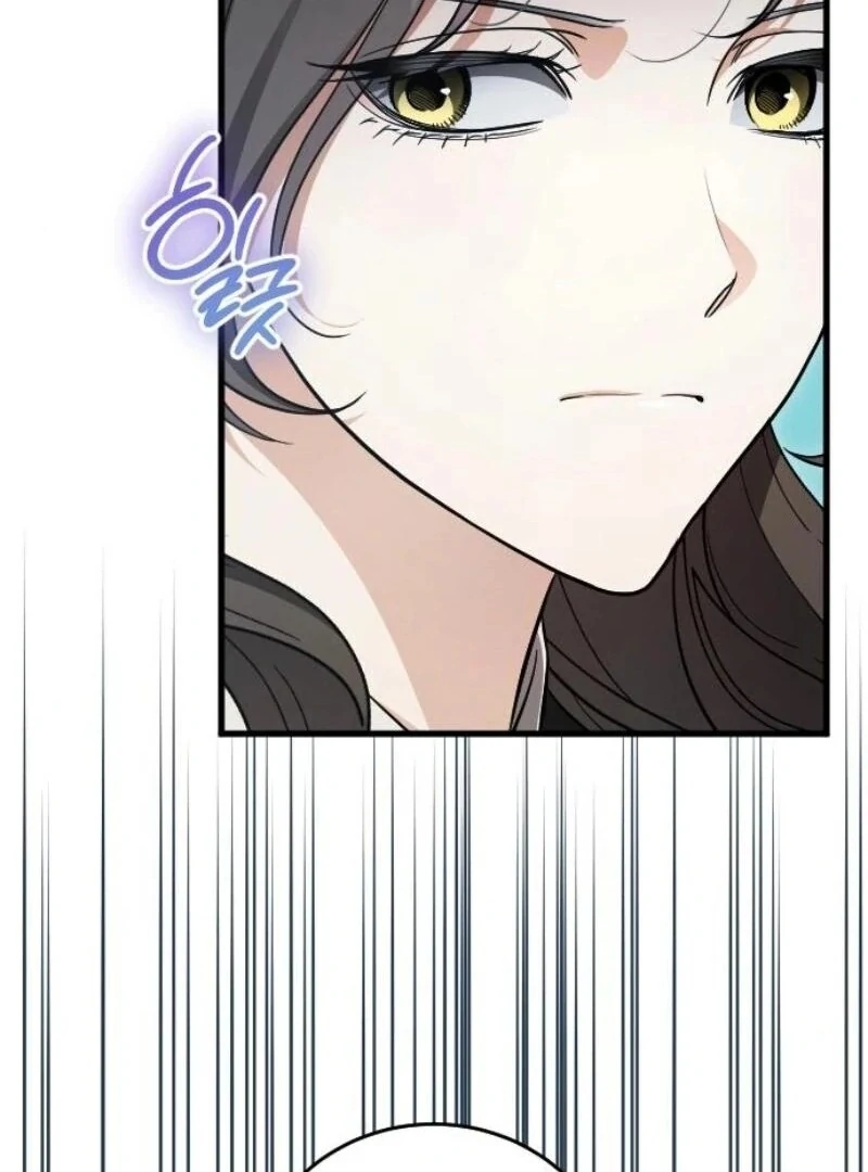 Things I Learned After Death Chapter 35 72