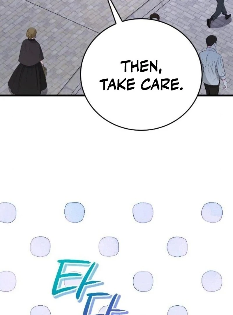 Things I Learned After Death Chapter 35 82