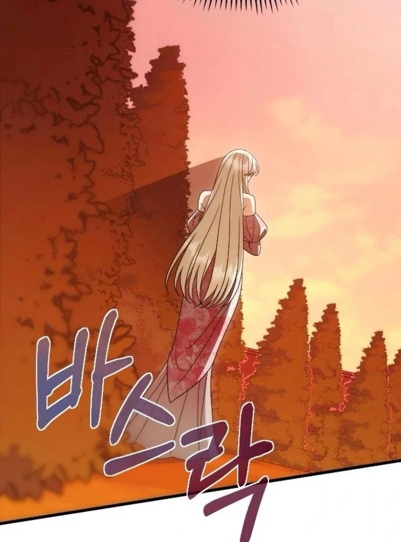Things I Learned After Death Chapter 36 28
