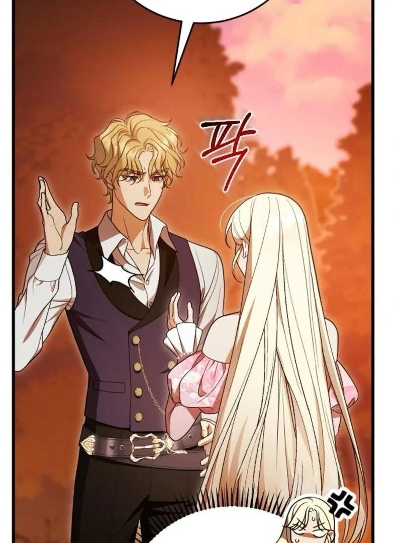 Things I Learned After Death Chapter 36 60