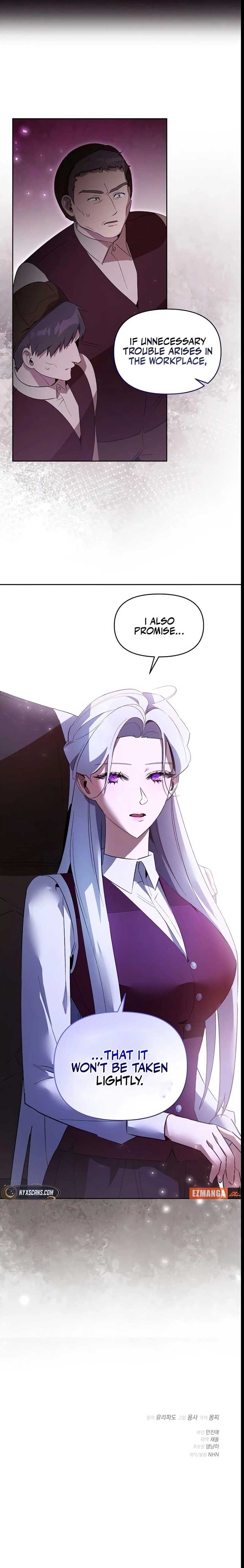 The Villainous Duke’s Pet Bird Chapter 29 11