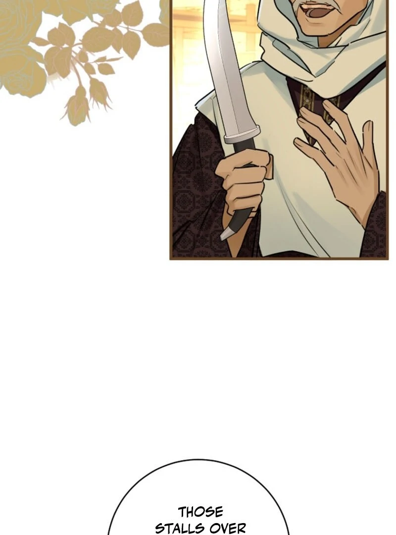 The Archduke’s Gorgeous Wedding Was a Fraud Chapter 83 16