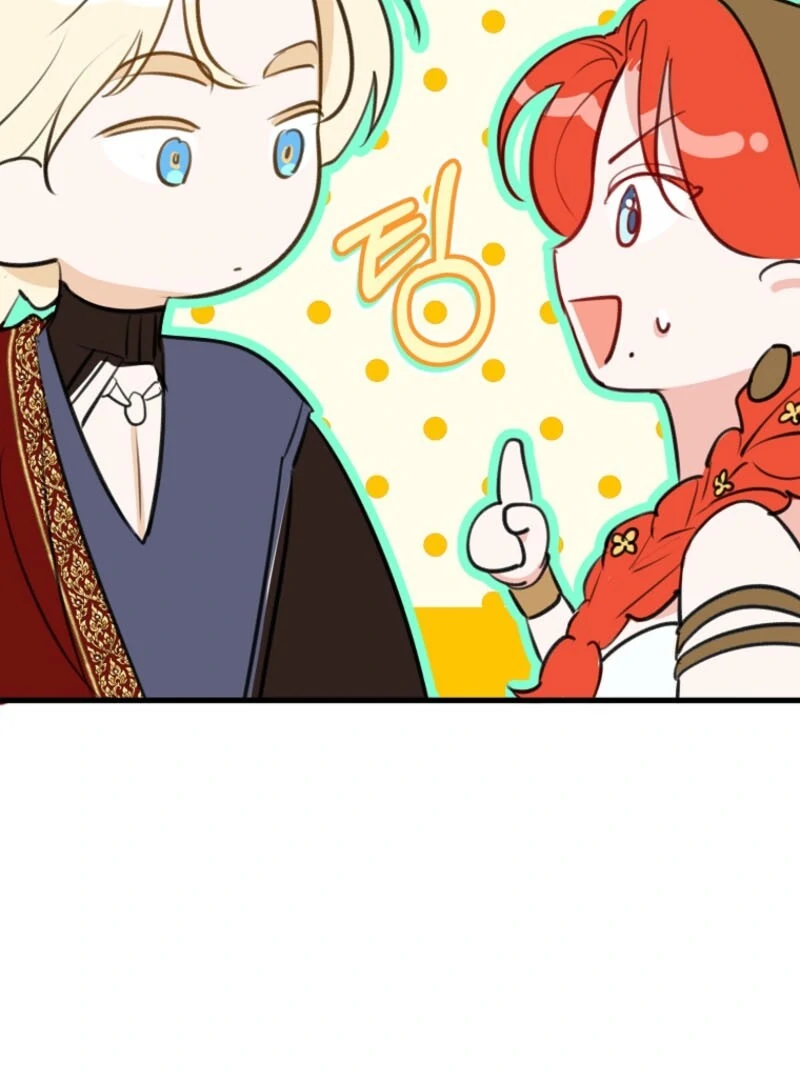 The Archduke’s Gorgeous Wedding Was a Fraud Chapter 83 76