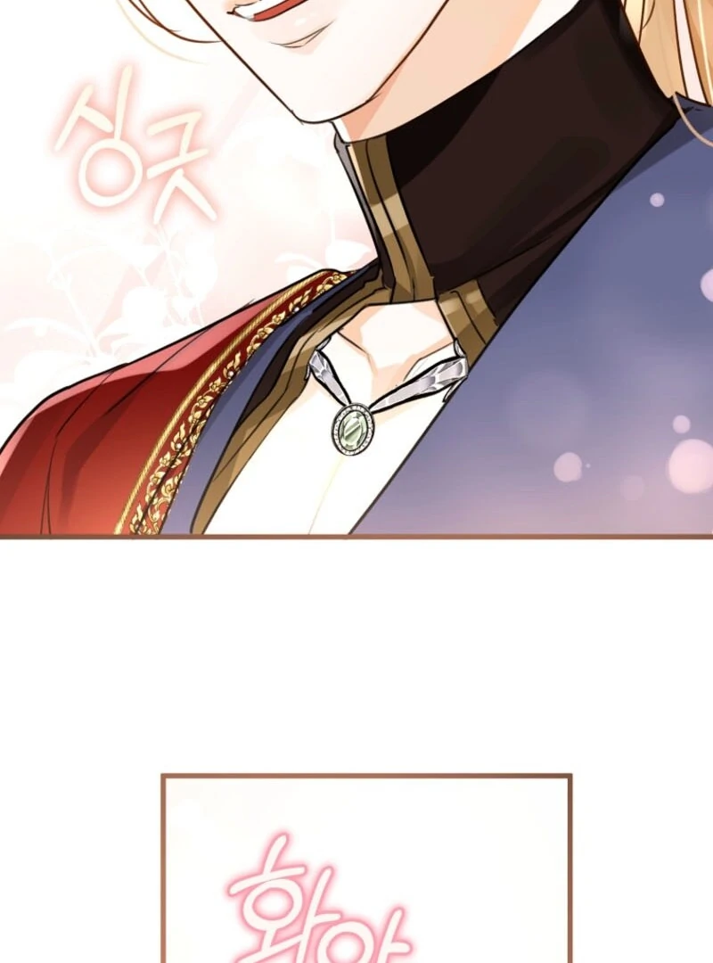 The Archduke’s Gorgeous Wedding Was a Fraud Chapter 83 95