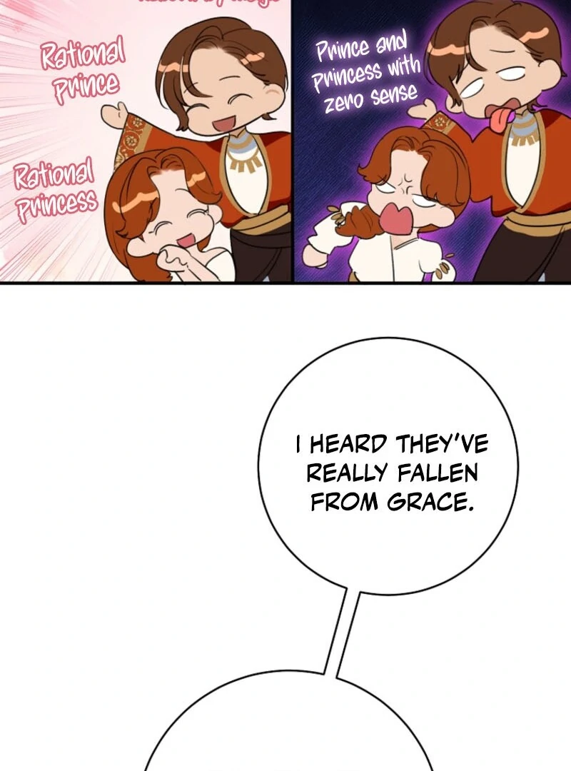 The Archduke’s Gorgeous Wedding Was a Fraud Chapter 84 13