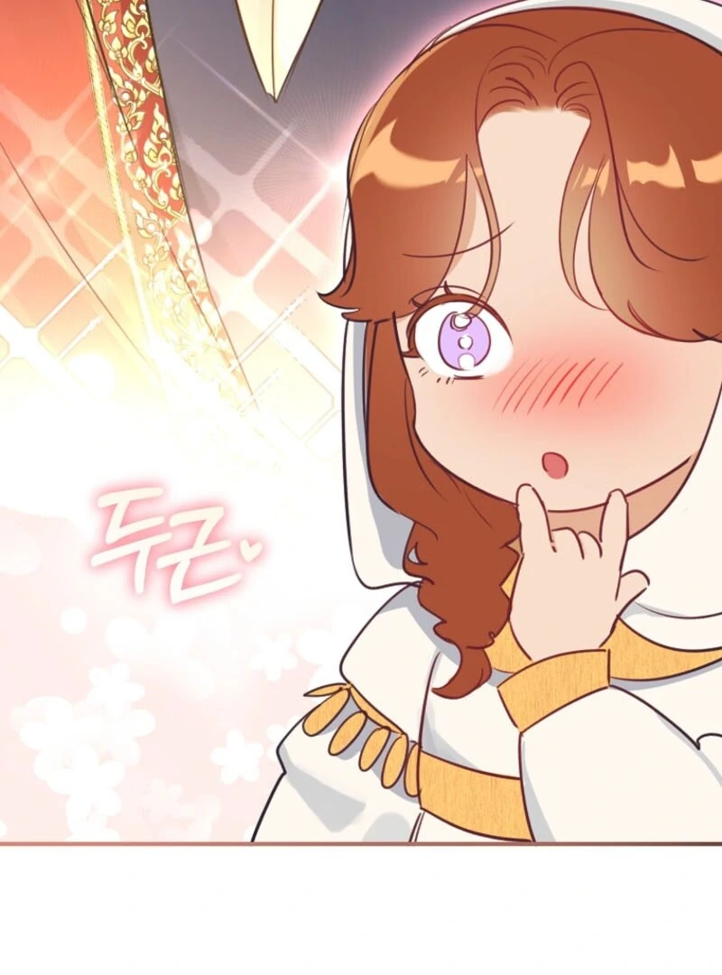 The Archduke’s Gorgeous Wedding Was a Fraud Chapter 84 21
