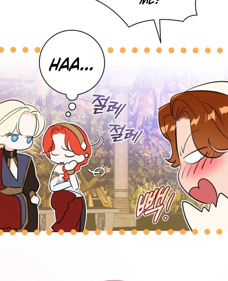 The Archduke’s Gorgeous Wedding Was a Fraud Chapter 84 34