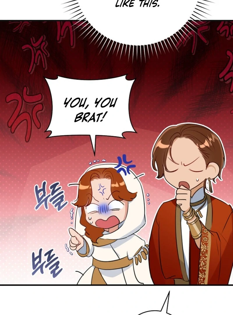 The Archduke’s Gorgeous Wedding Was a Fraud Chapter 84 37