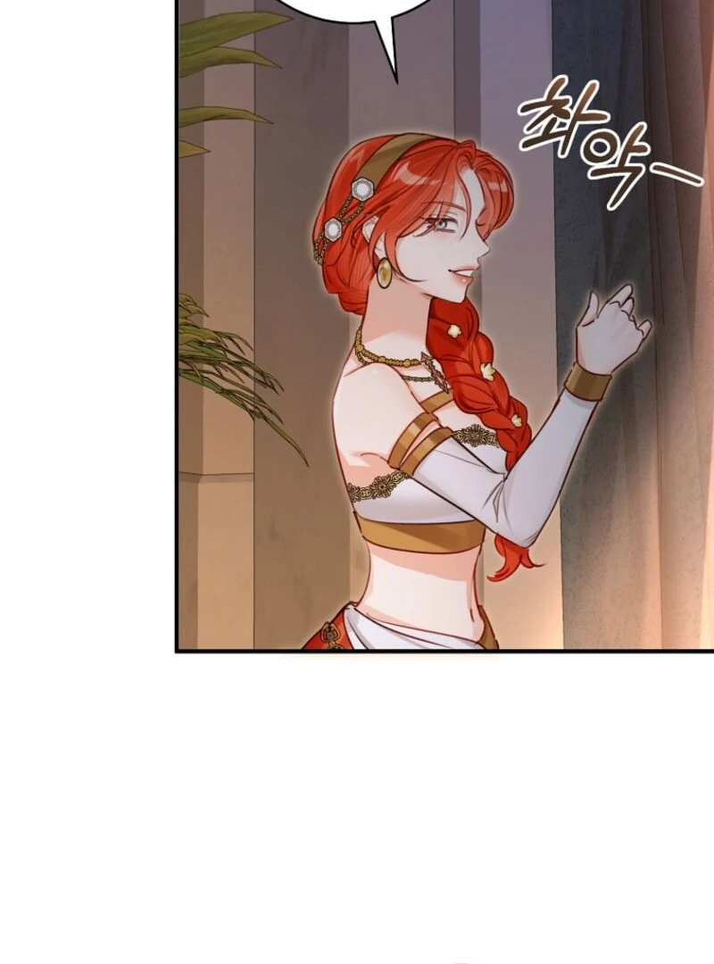 The Archduke’s Gorgeous Wedding Was a Fraud Chapter 84 63