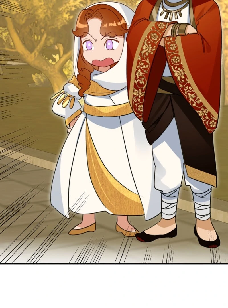 The Archduke’s Gorgeous Wedding Was a Fraud Chapter 84 7