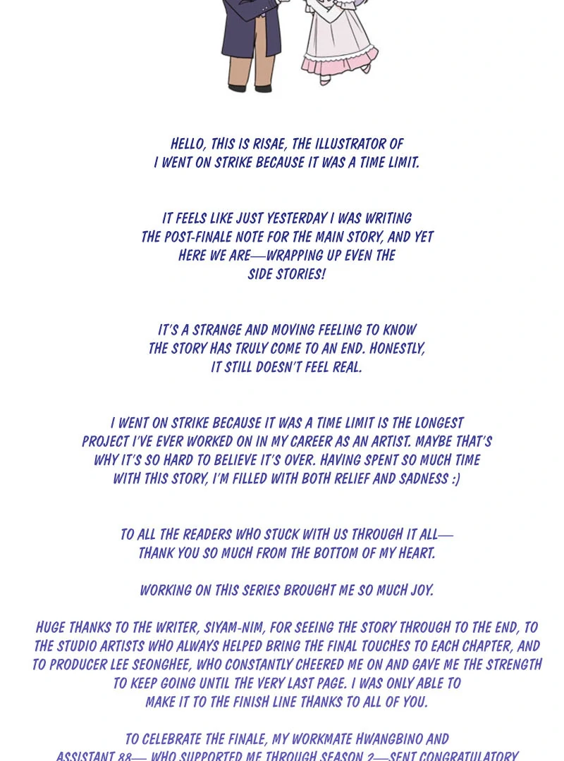 I Went On Strike Because It Was A Time Limit Chapter 119 102
