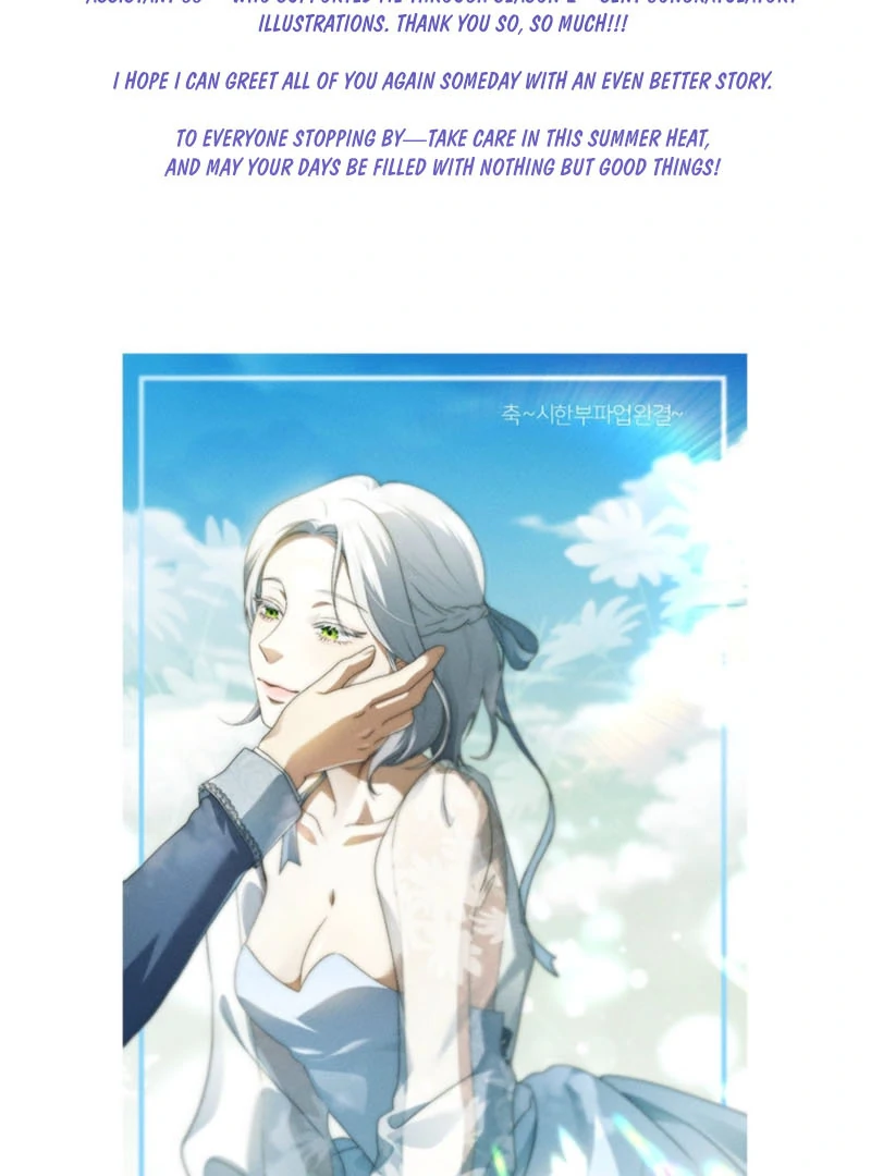 I Went On Strike Because It Was A Time Limit Chapter 119 103