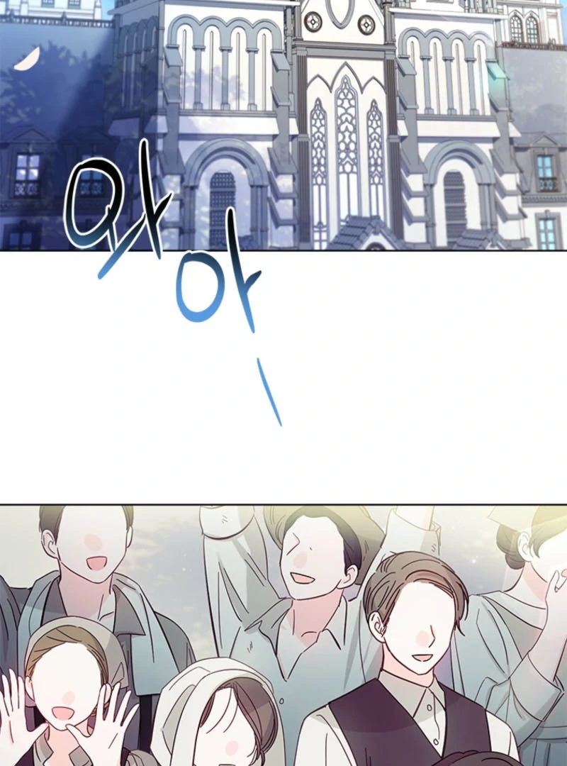 I Went On Strike Because It Was A Time Limit Chapter 119 34