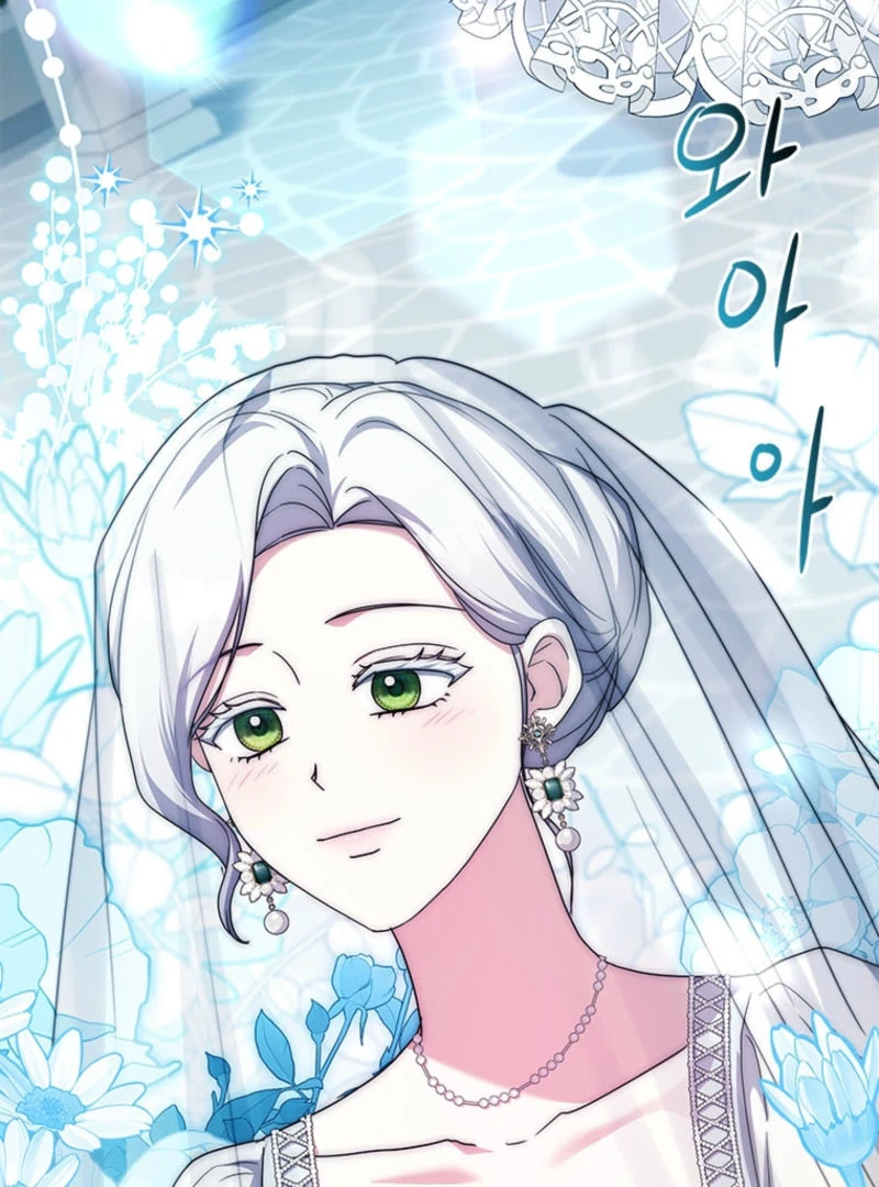I Went On Strike Because It Was A Time Limit Chapter 119 54