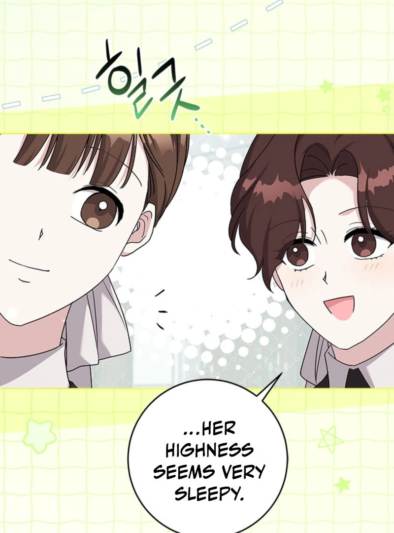 I Went On Strike Because It Was A Time Limit Chapter 119 7