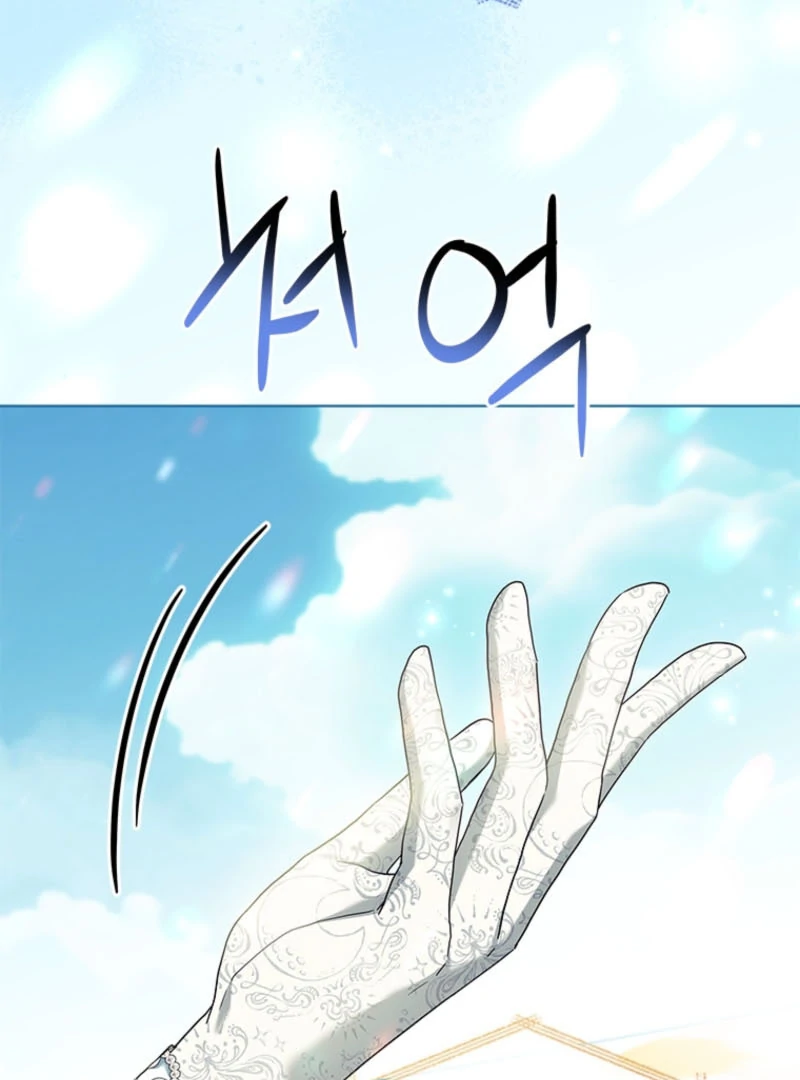 I Went On Strike Because It Was A Time Limit Chapter 119 90