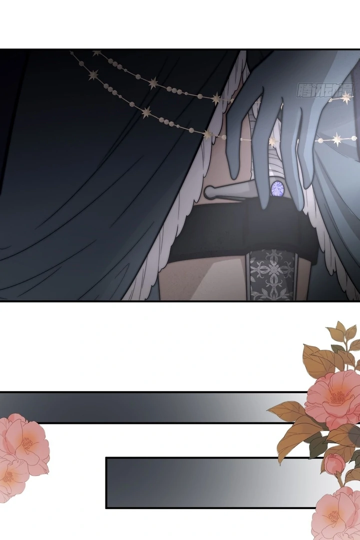 Rosemary’s Fairy Tales Chapter 6 6