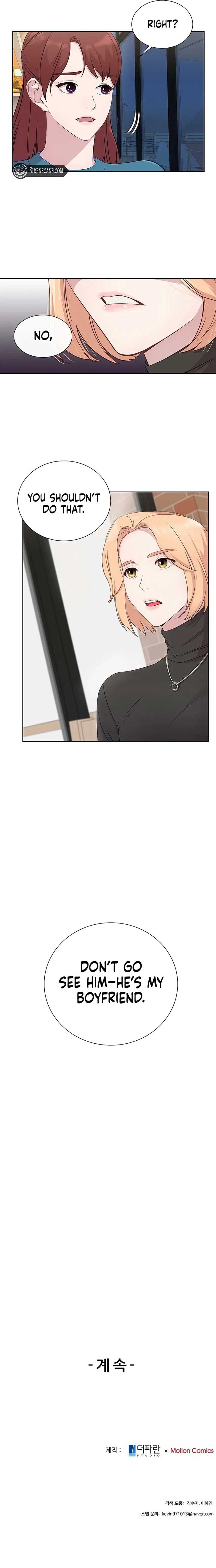 The Reason for a Confession Chapter 11 6