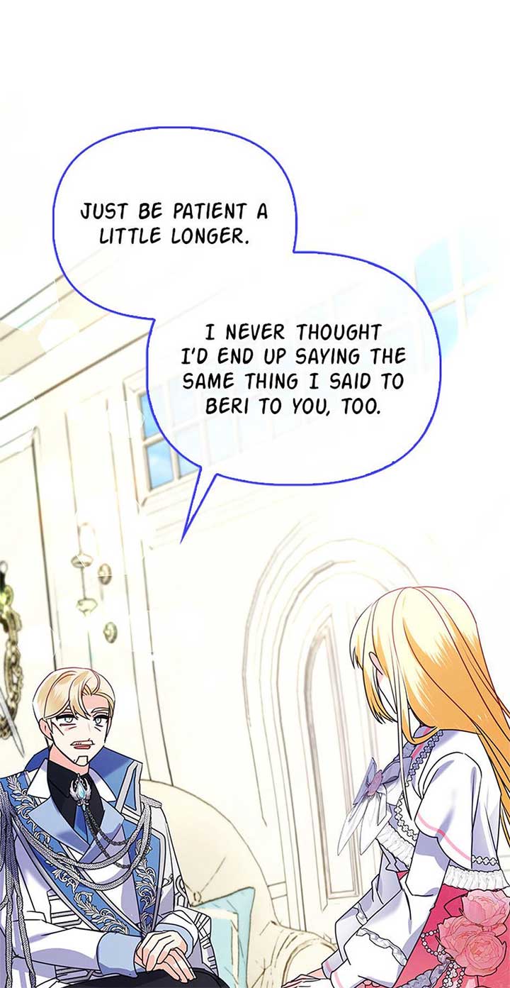 The Fake Rides in a Flower Kiln Chapter 60 10