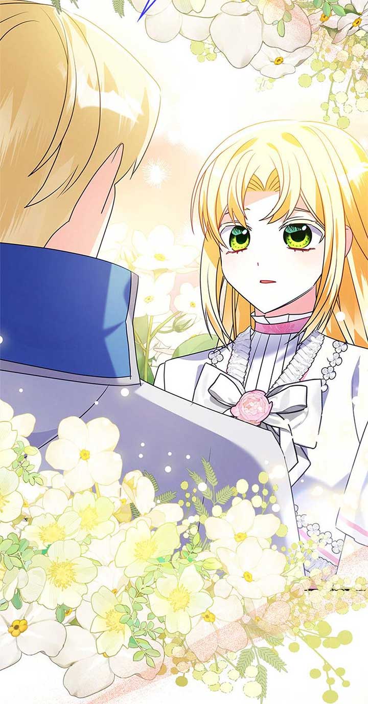 The Fake Rides in a Flower Kiln Chapter 60 19