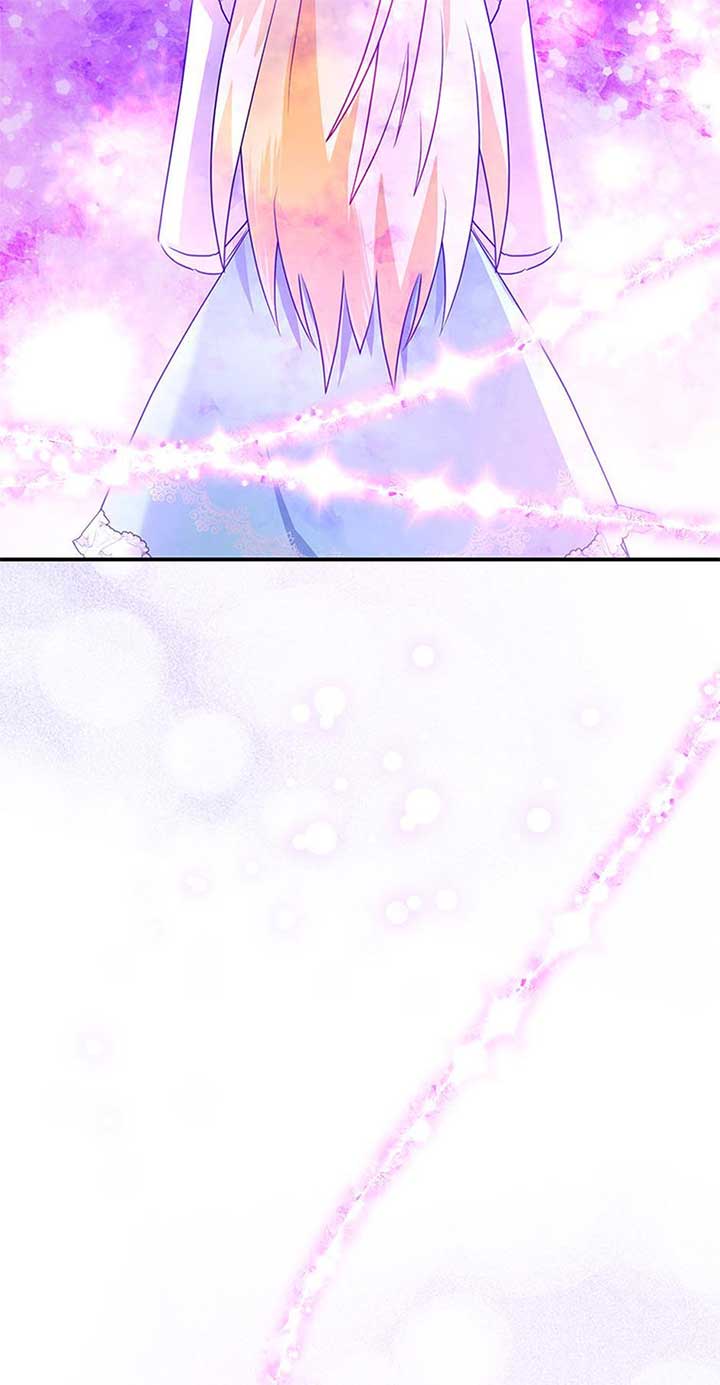 The Fake Rides in a Flower Kiln Chapter 60 39