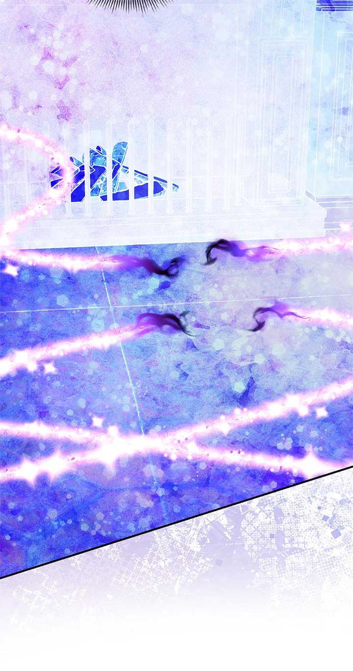 The Fake Rides in a Flower Kiln Chapter 60 49